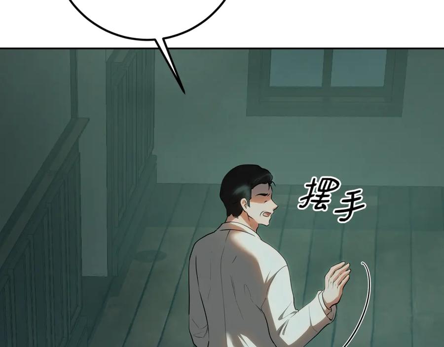 第275页