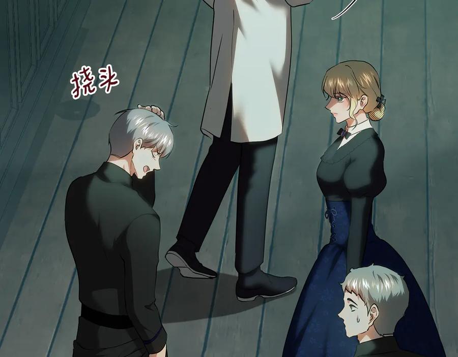 第276页