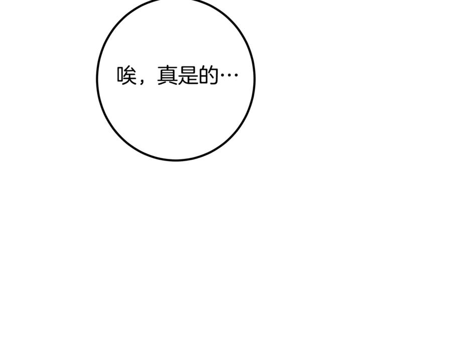 第278页