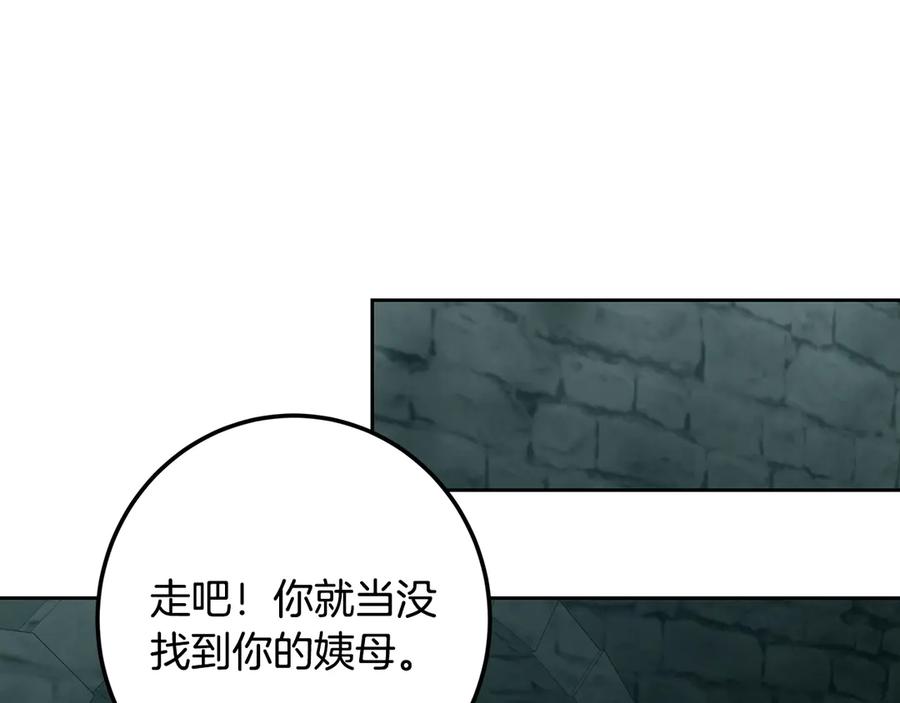 第280页