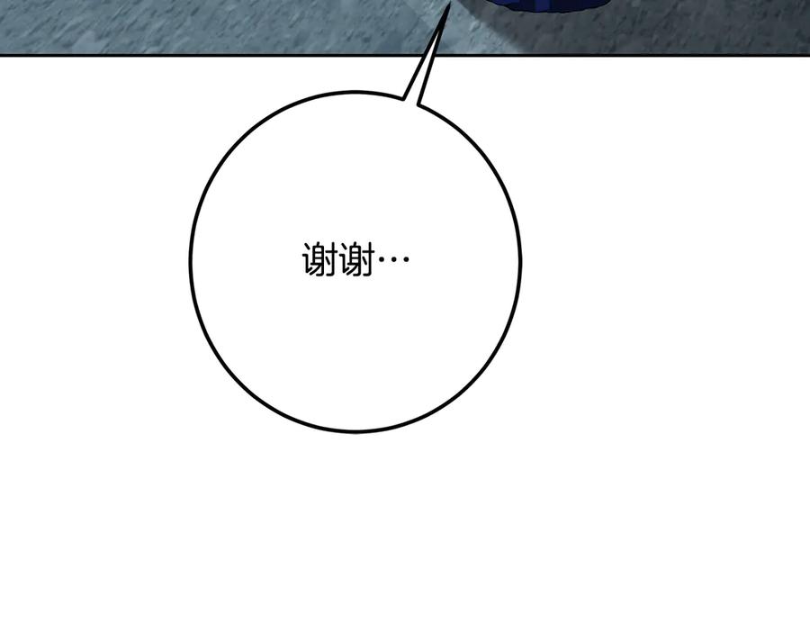 第283页
