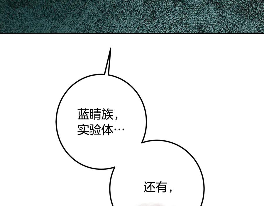 第287页