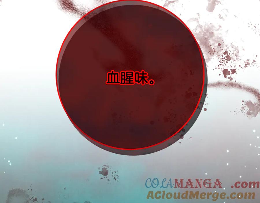 第289页