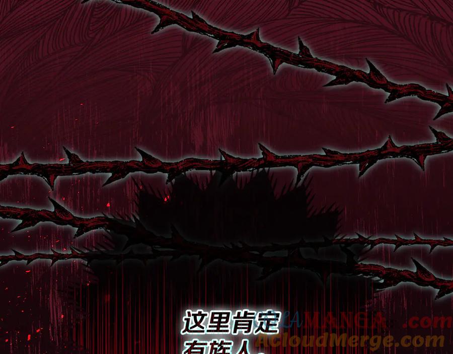 第297页