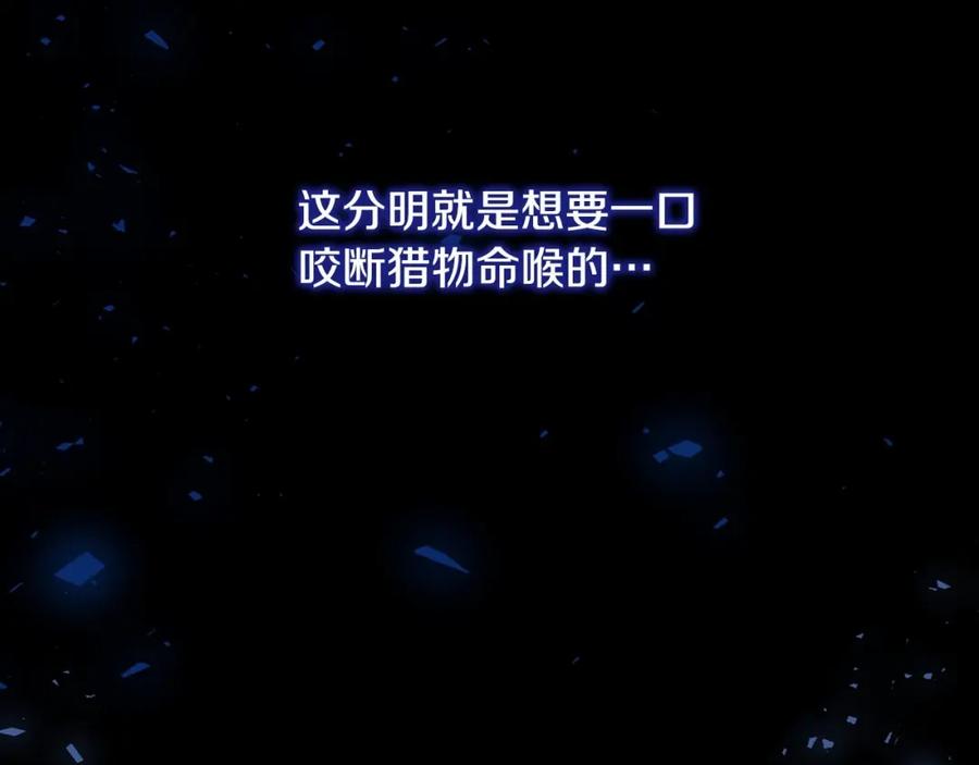 第200页