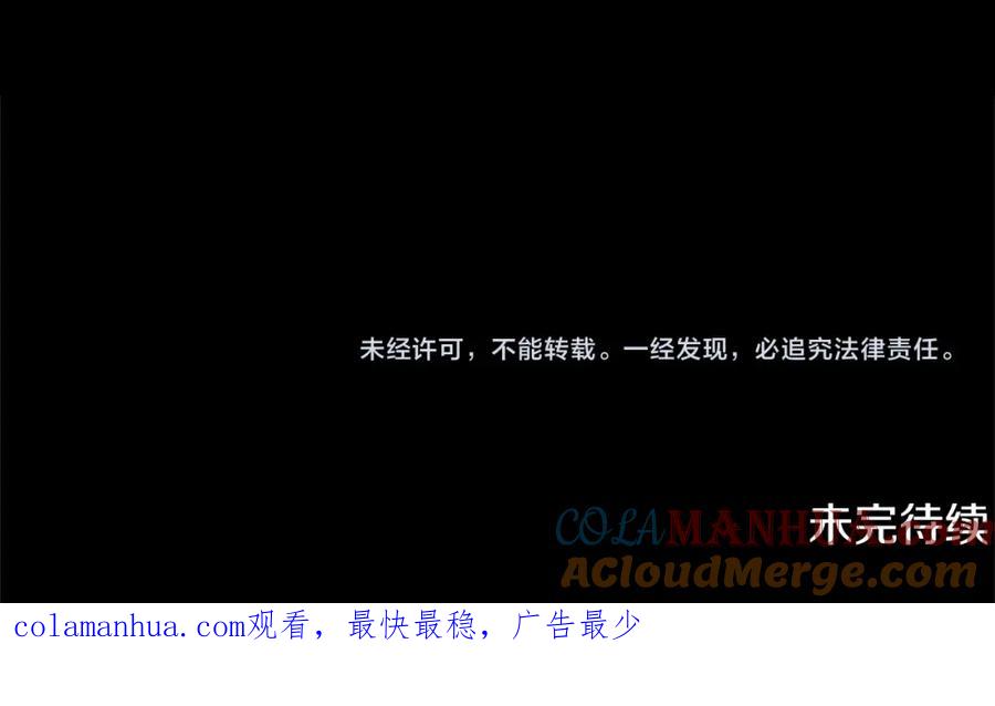 第205页