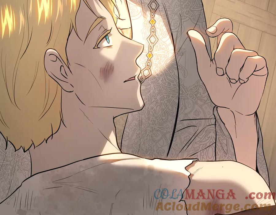 第241页