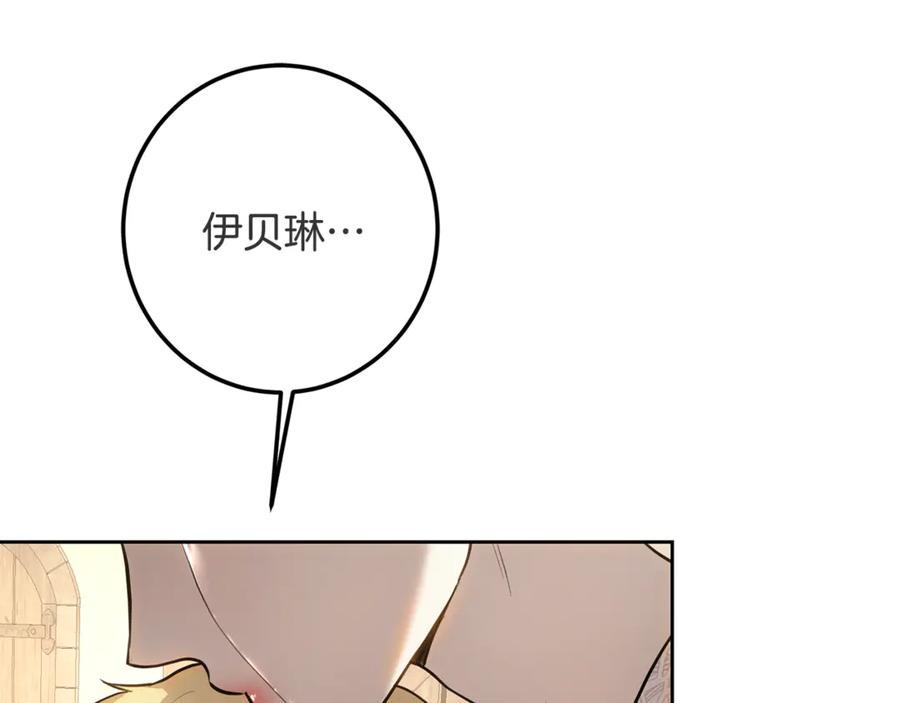 第250页