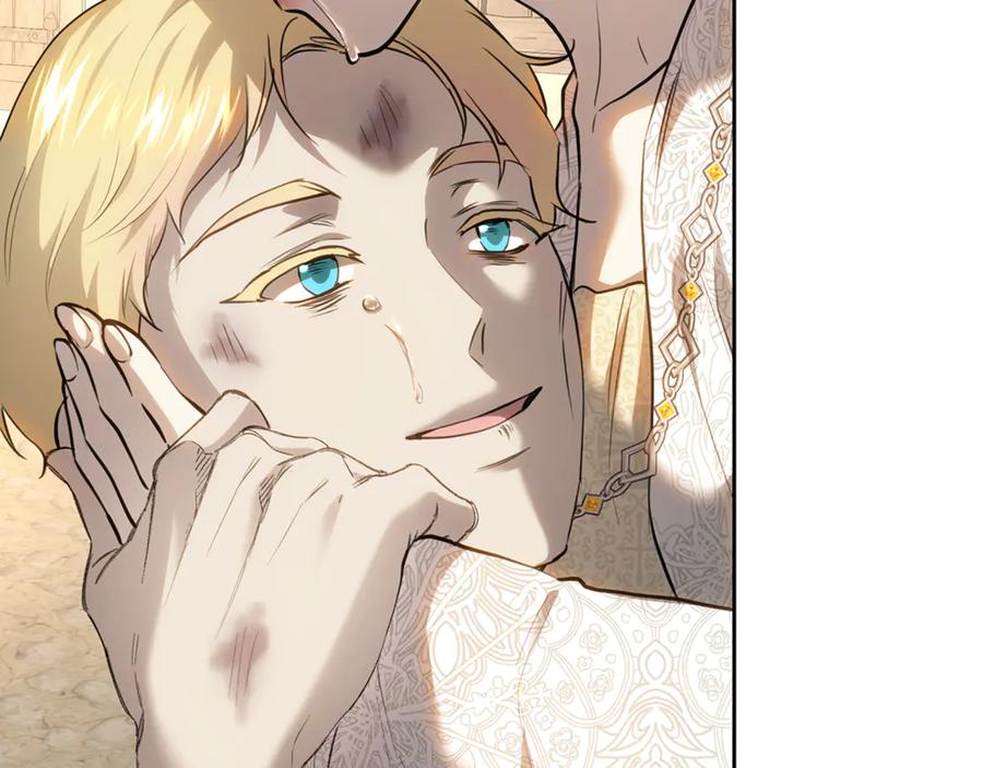 第251页