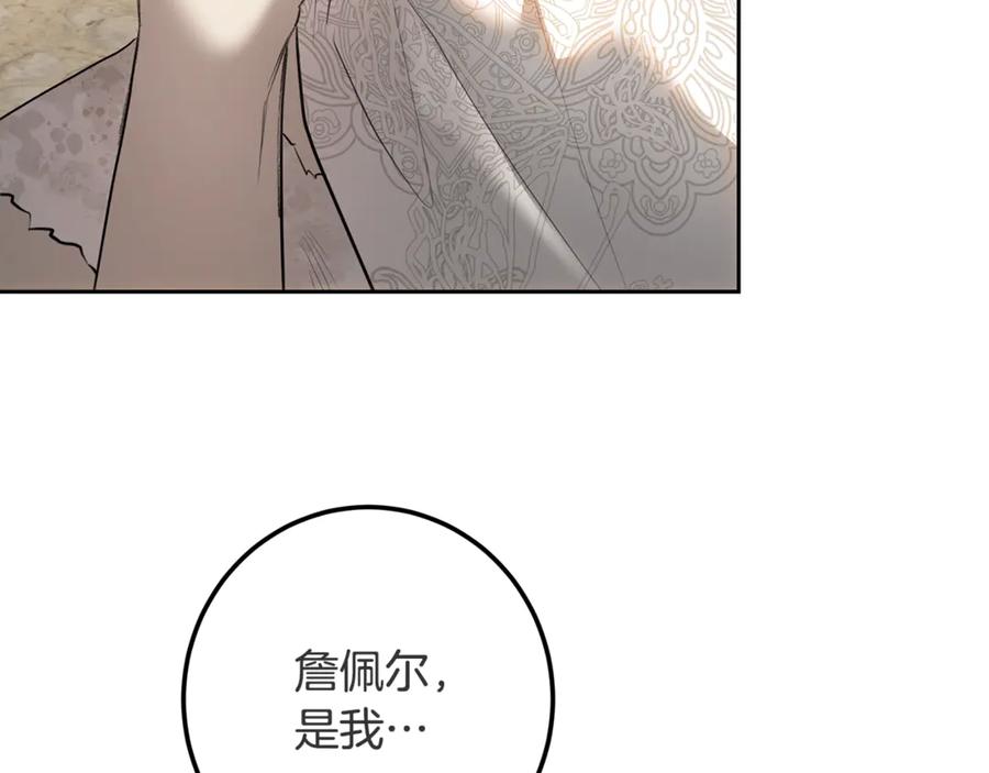 第252页