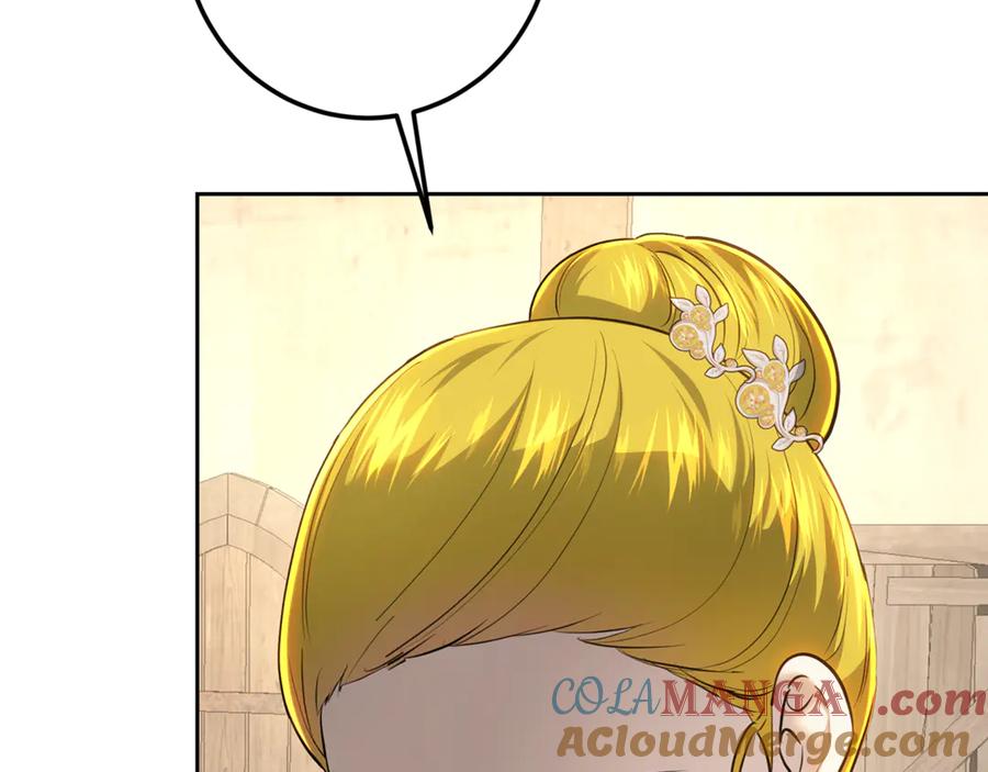第253页