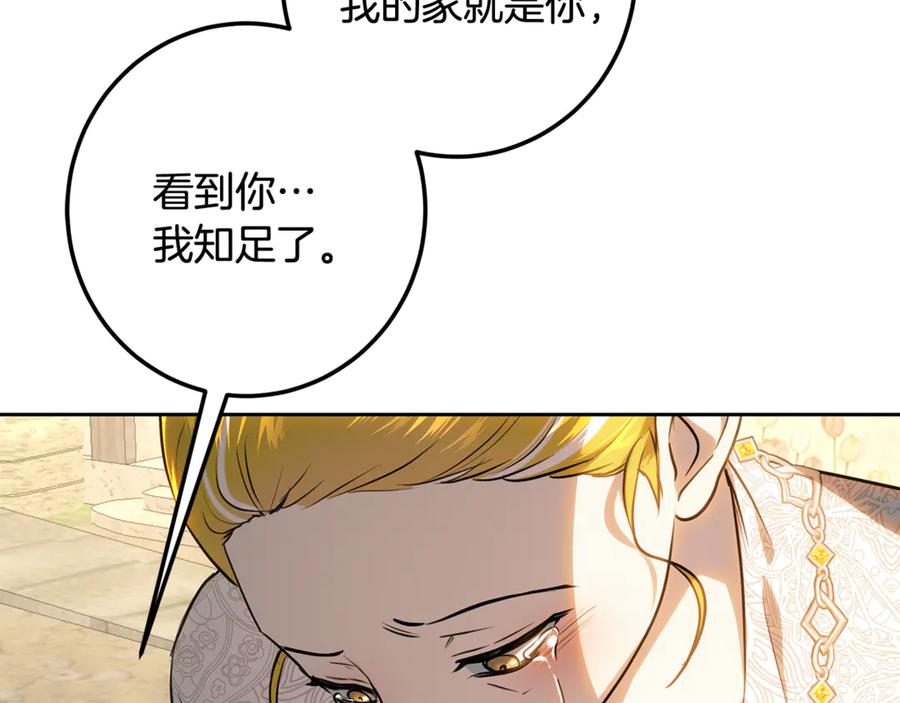第258页
