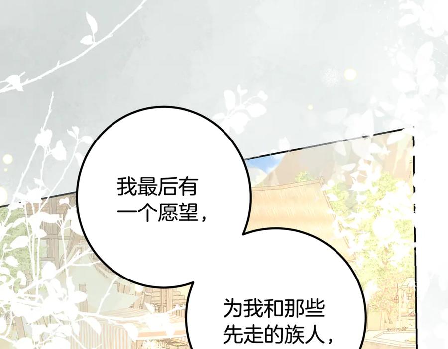 第262页