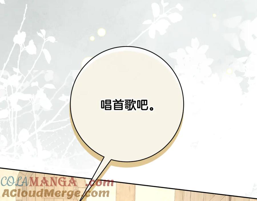 第265页