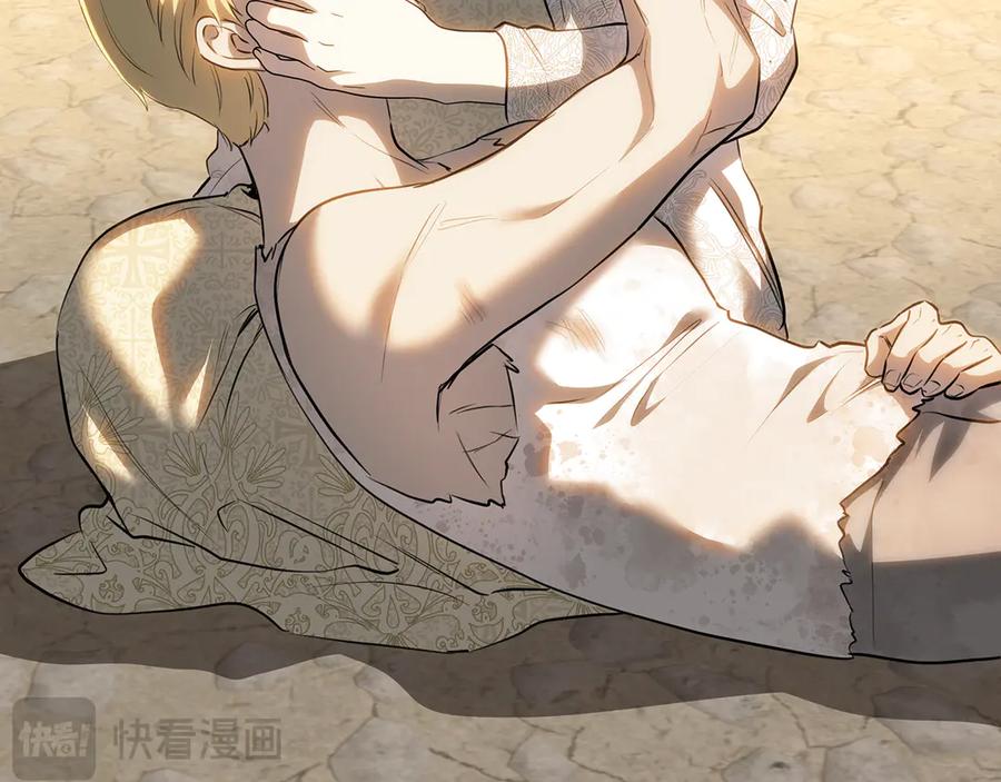 第267页