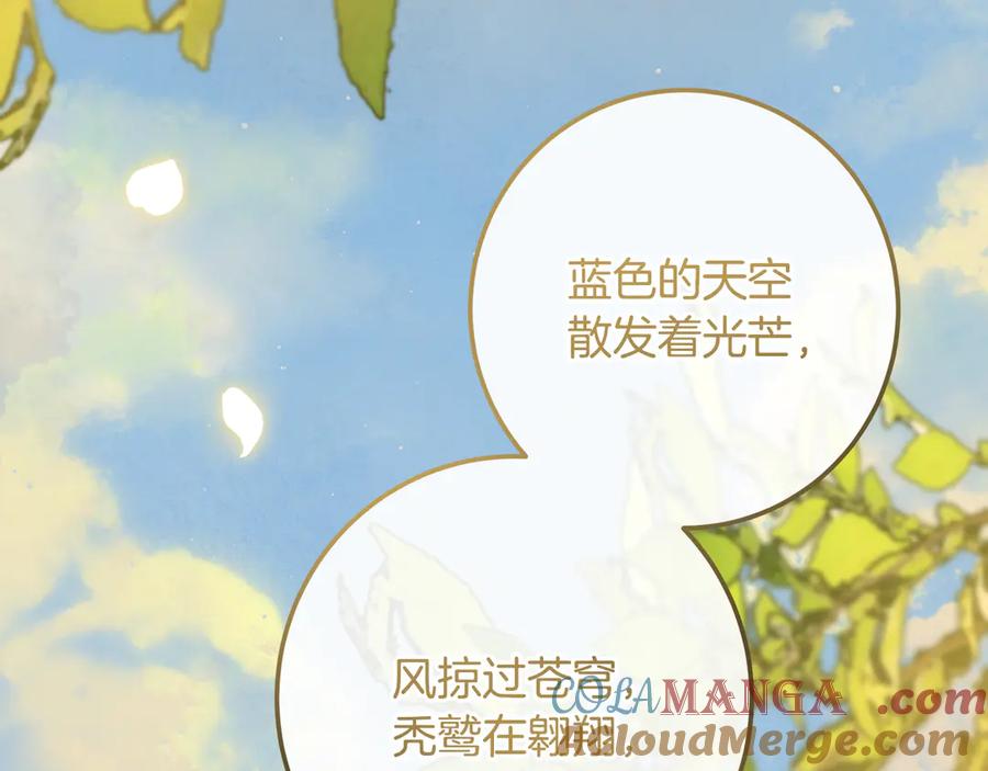 第273页
