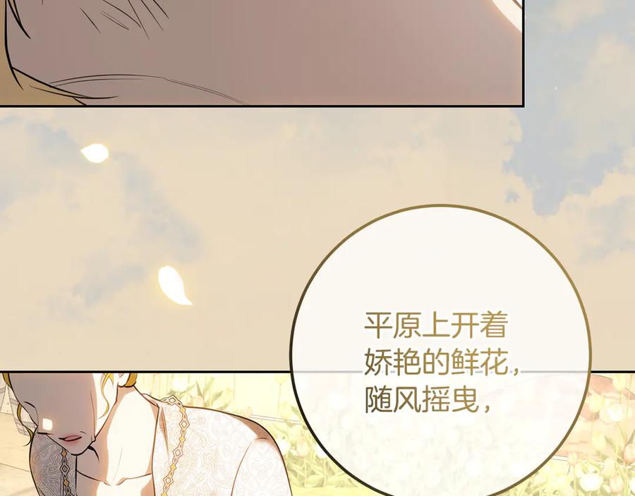 第275页