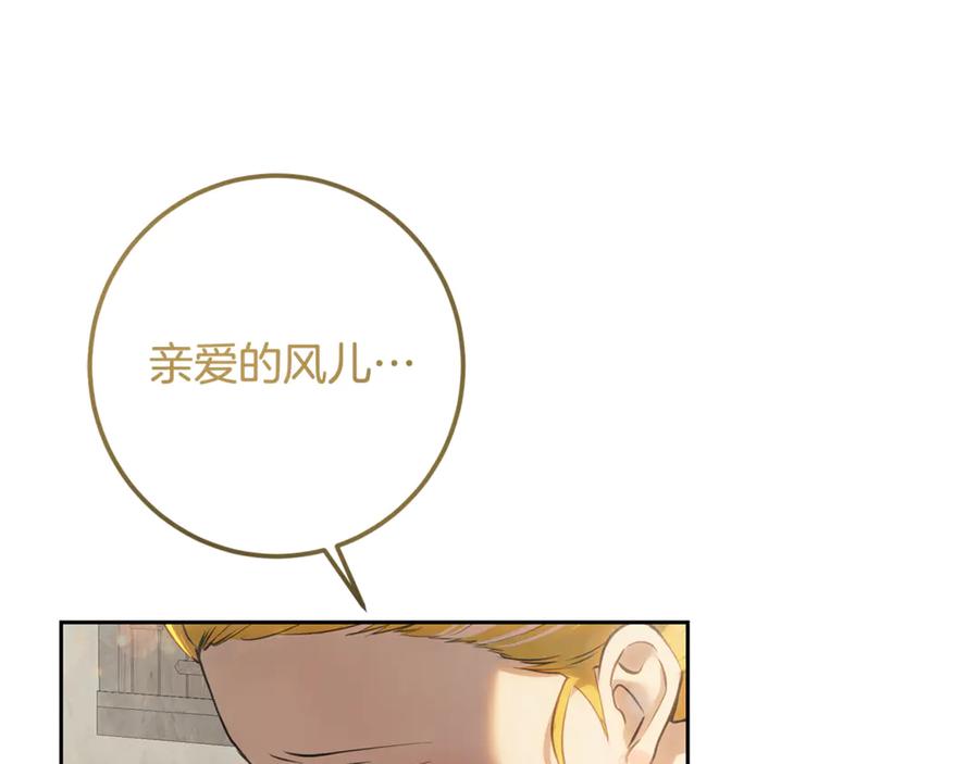 第279页