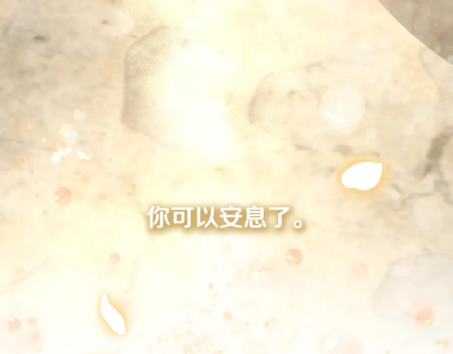 第287页