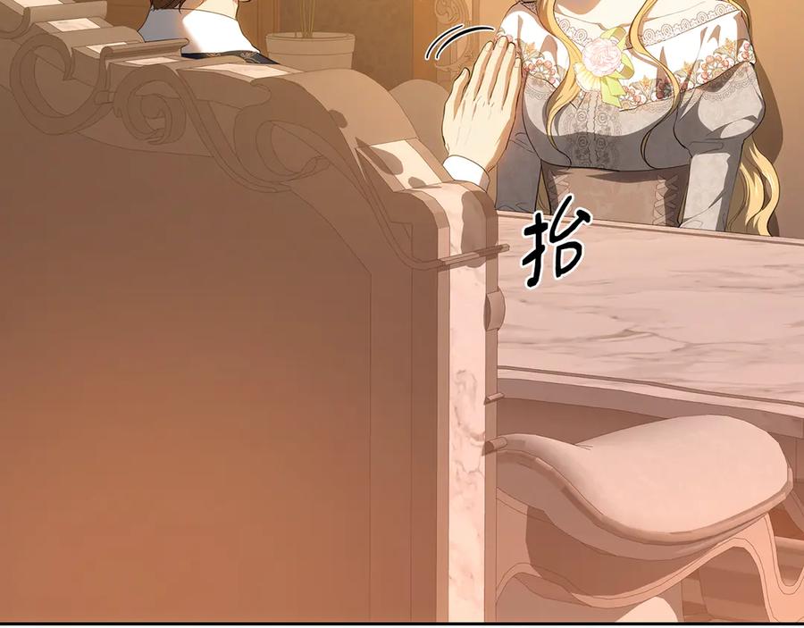 第212页