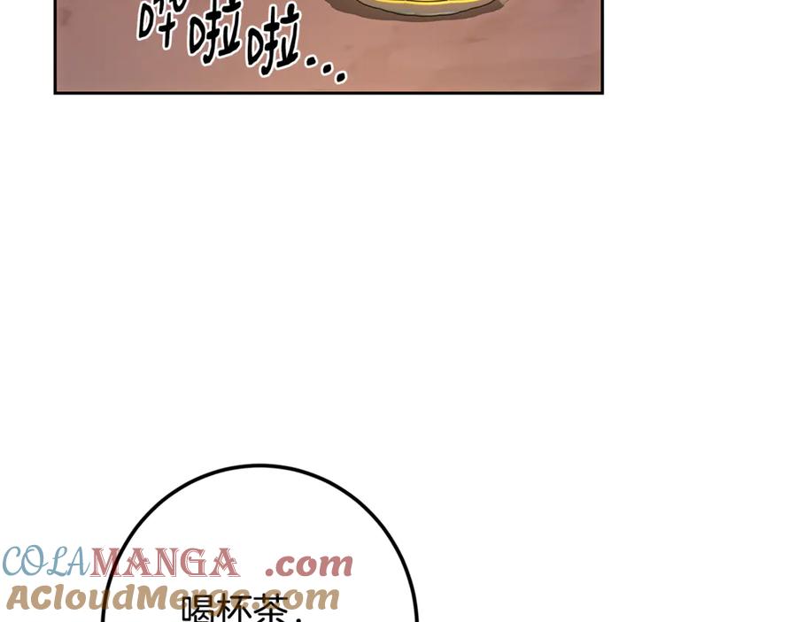 第217页