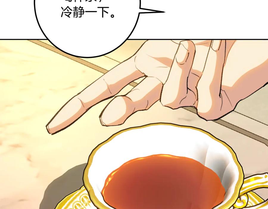 第218页