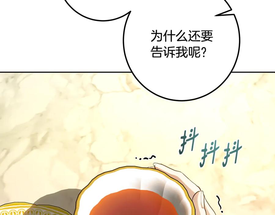 第226页