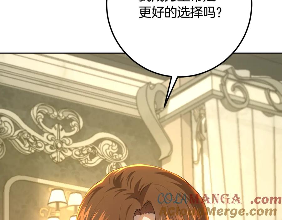 第229页