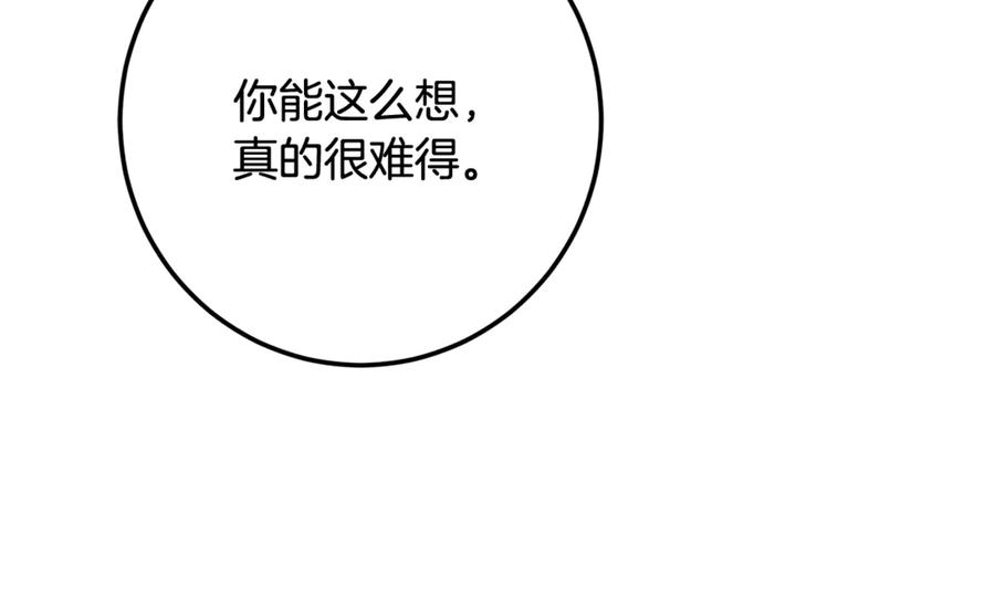 第232页