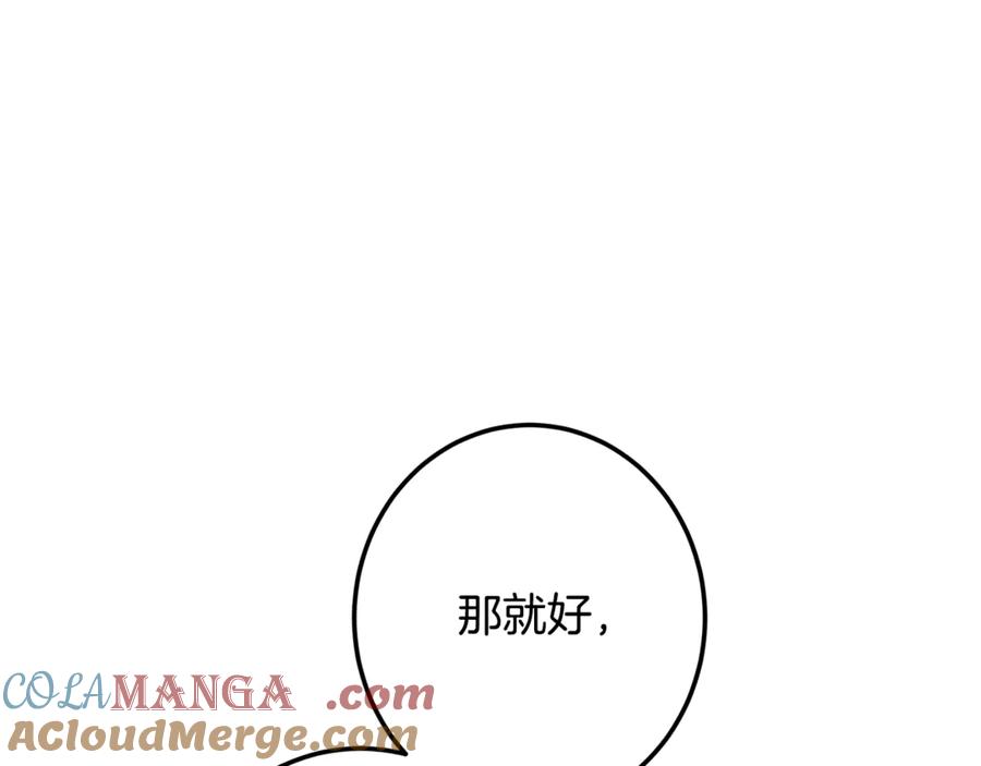 第249页