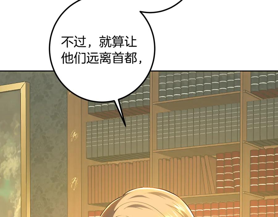 第250页