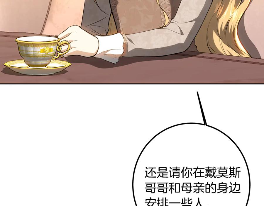 第252页