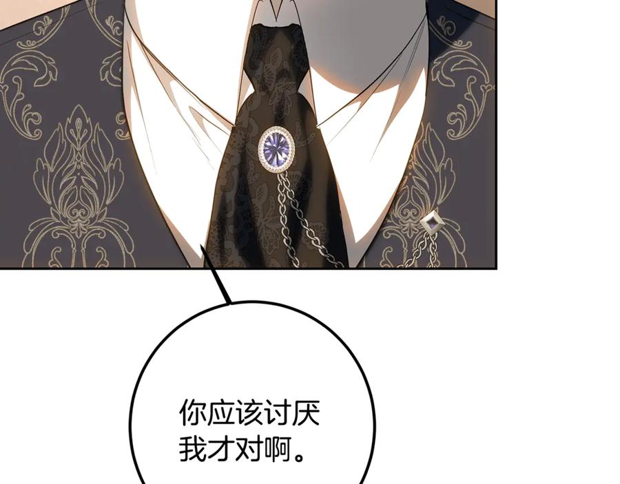 第258页