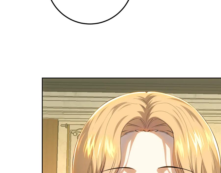 第259页