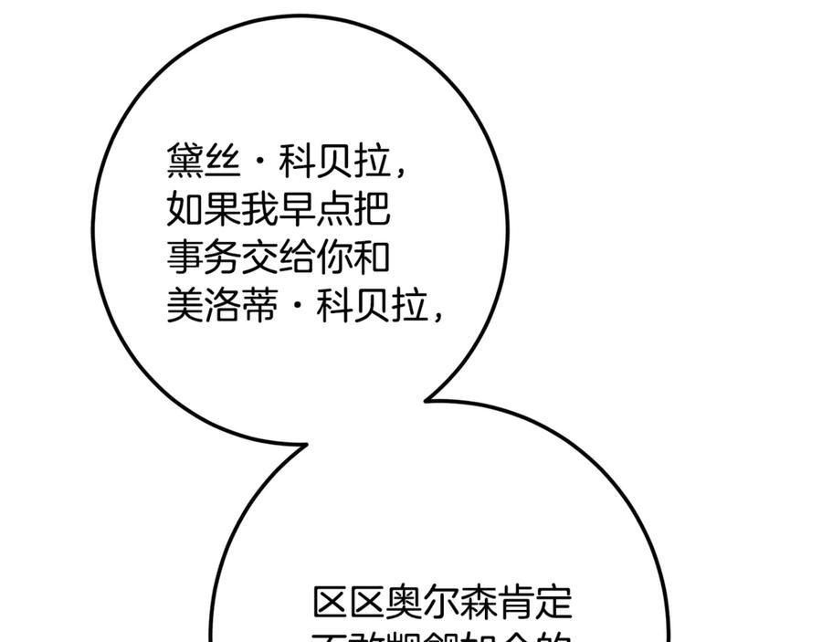 第272页