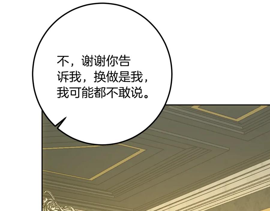 第278页
