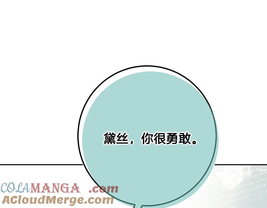 第281页
