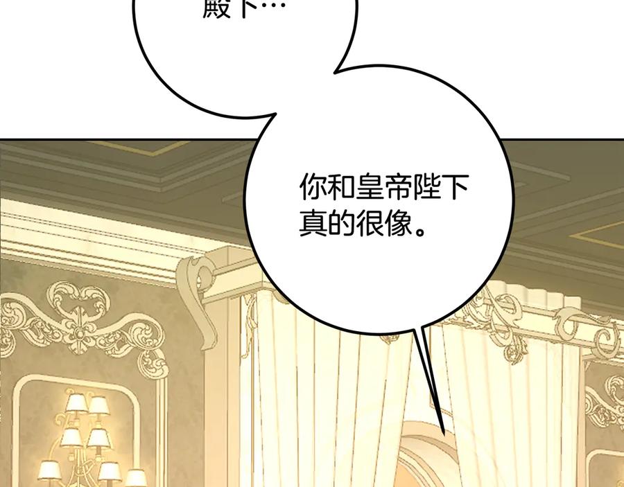第286页