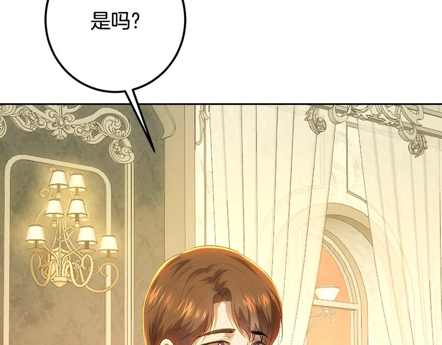第290页