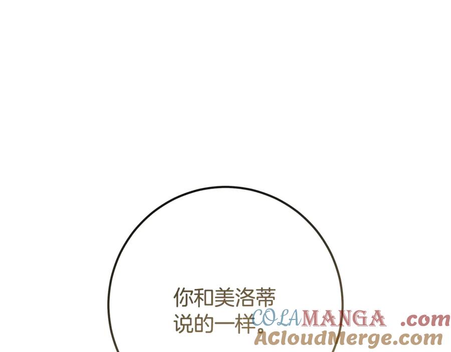 第293页
