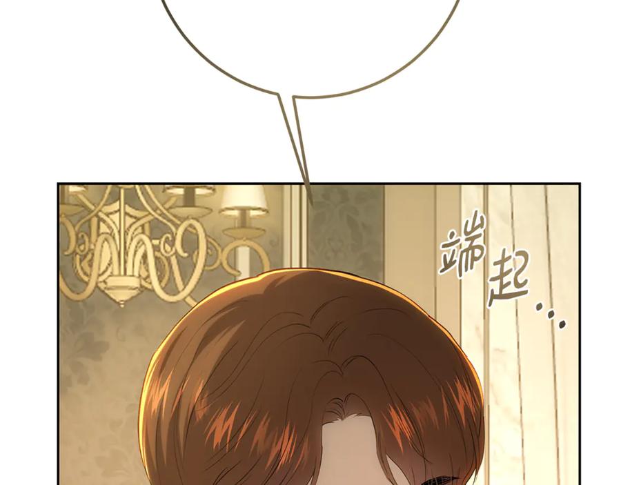 第294页