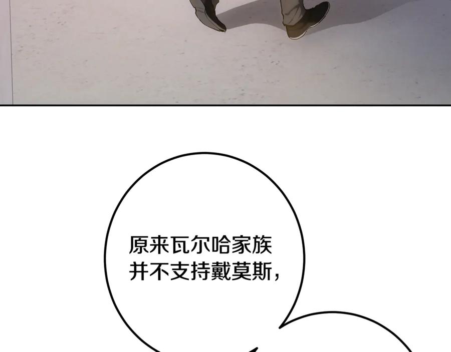 第300页
