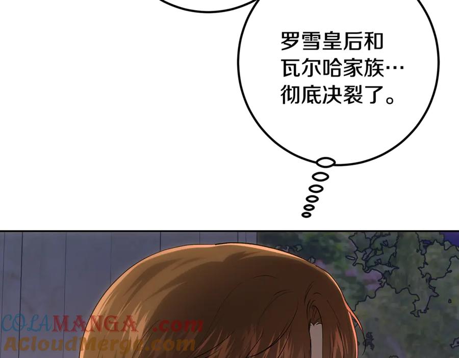 第301页