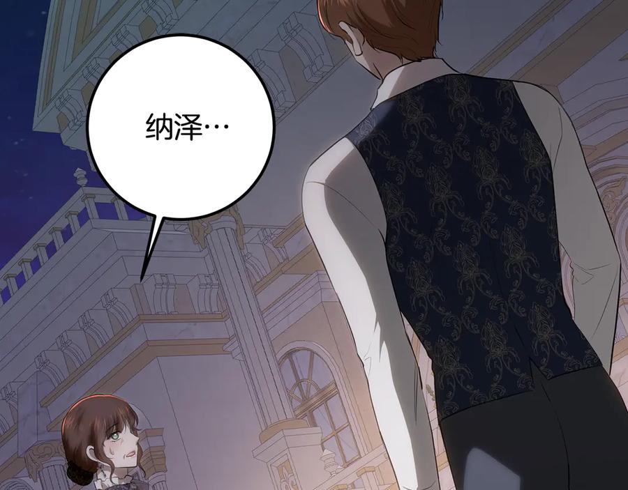 第306页