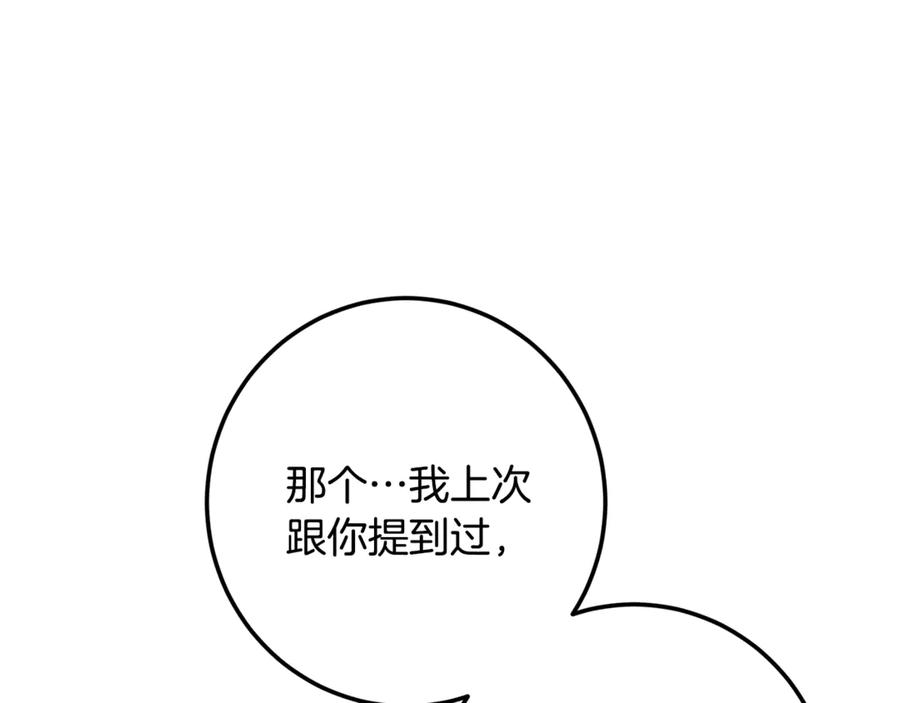 第308页