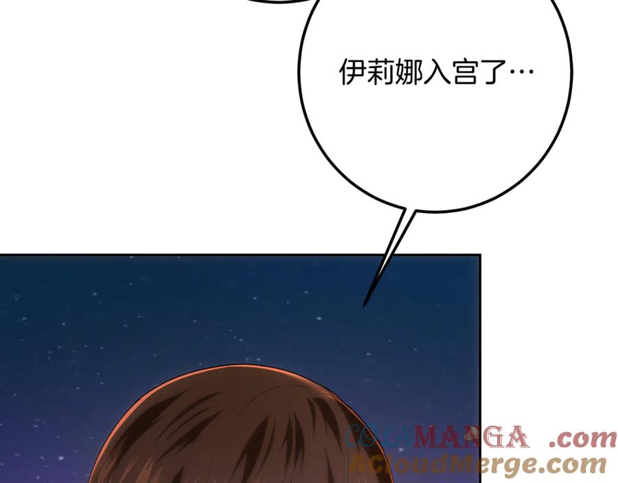 第309页