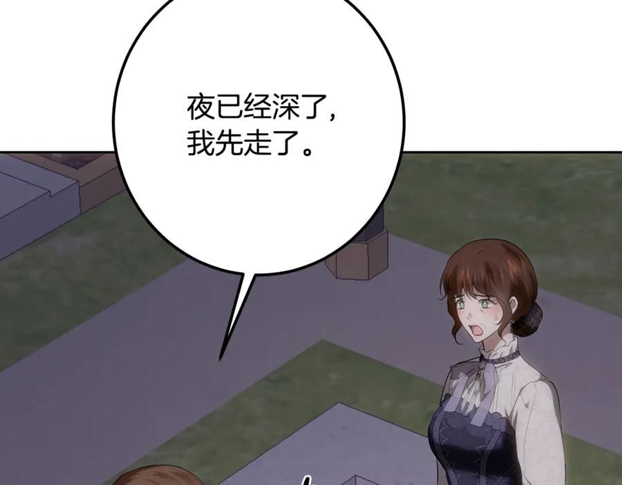 第316页