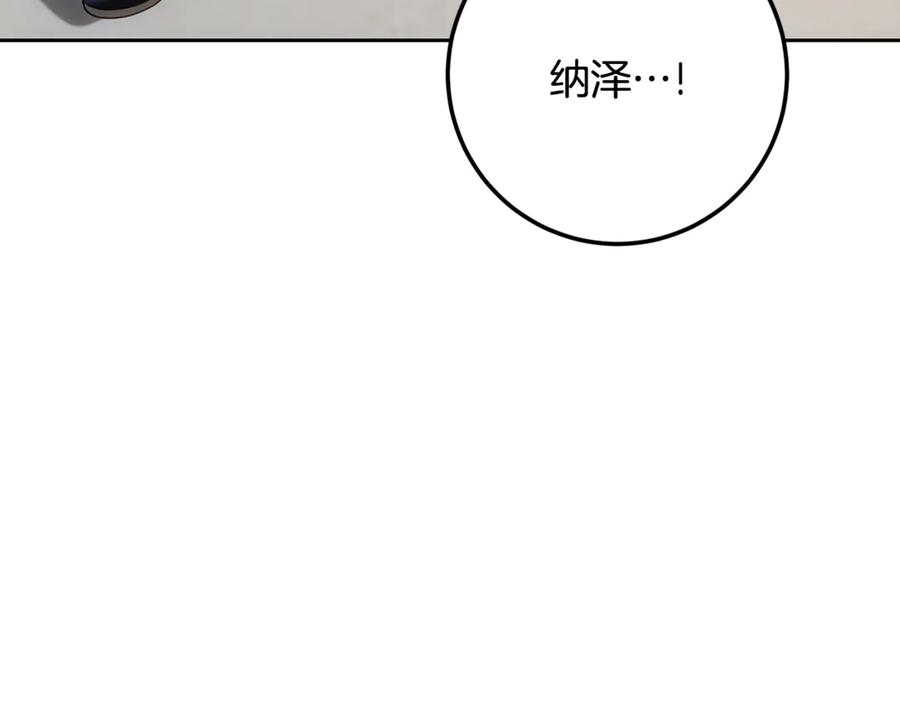 第319页
