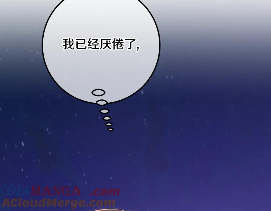第321页