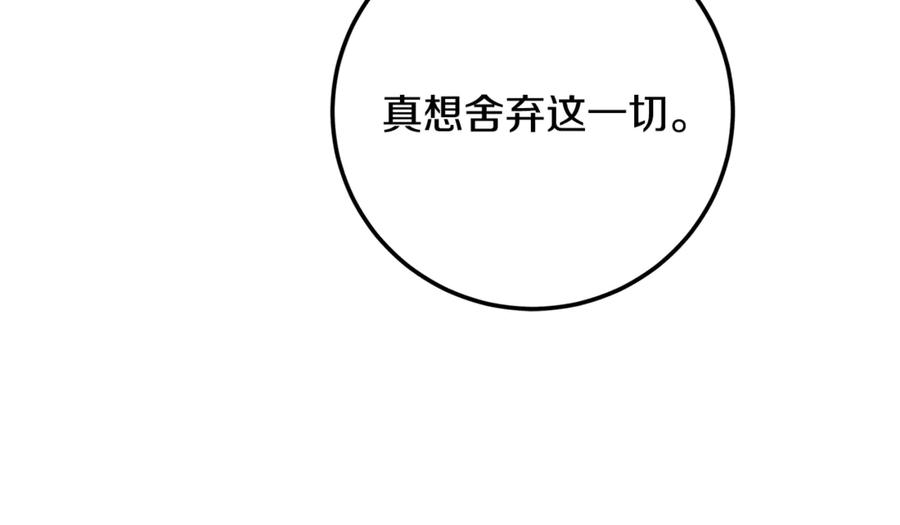 第324页